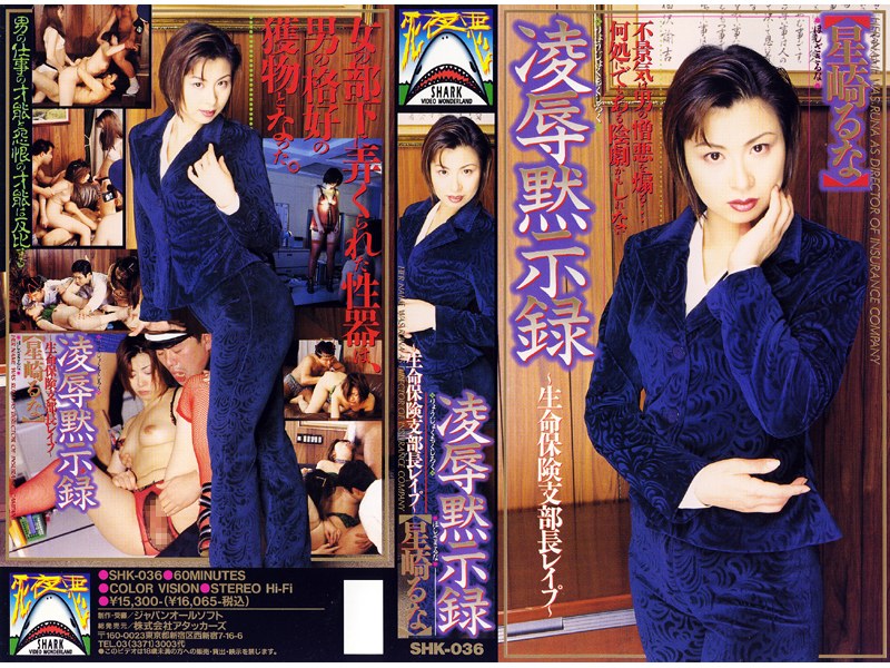 サンプルプレビュー