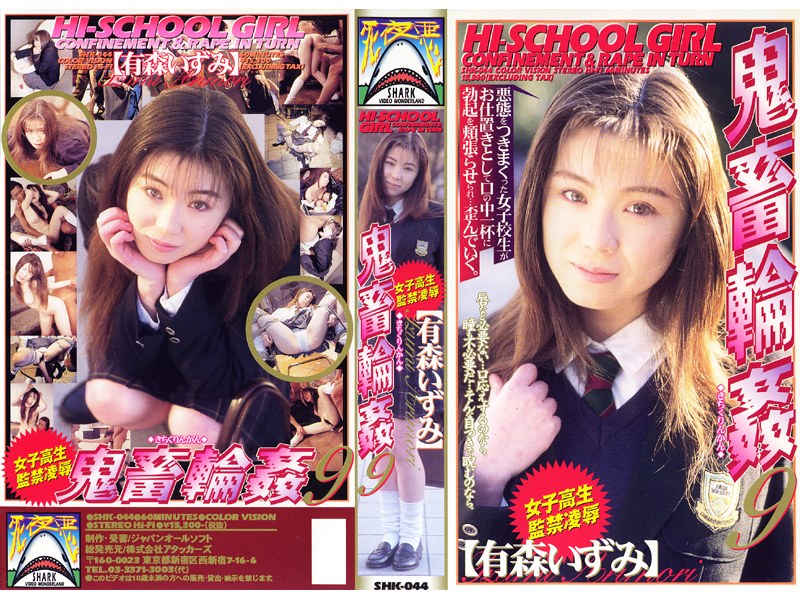 サンプルプレビュー