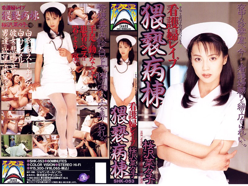 サンプルプレビュー