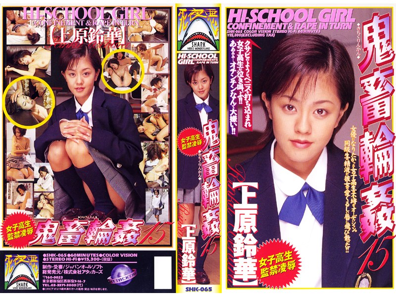 サンプルプレビュー