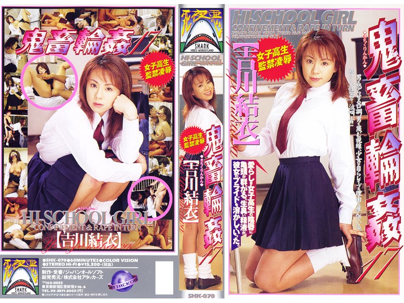 サンプルプレビュー