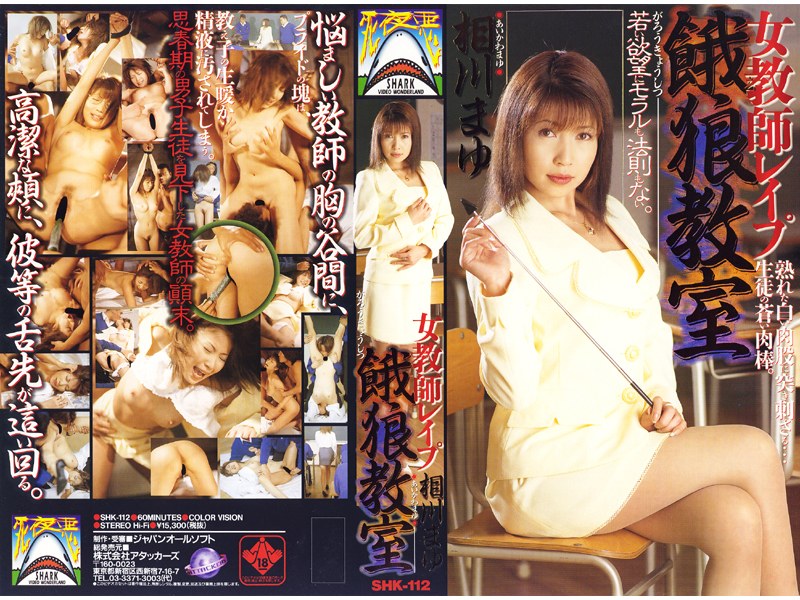 サンプルプレビュー