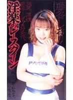 パッケージ画像