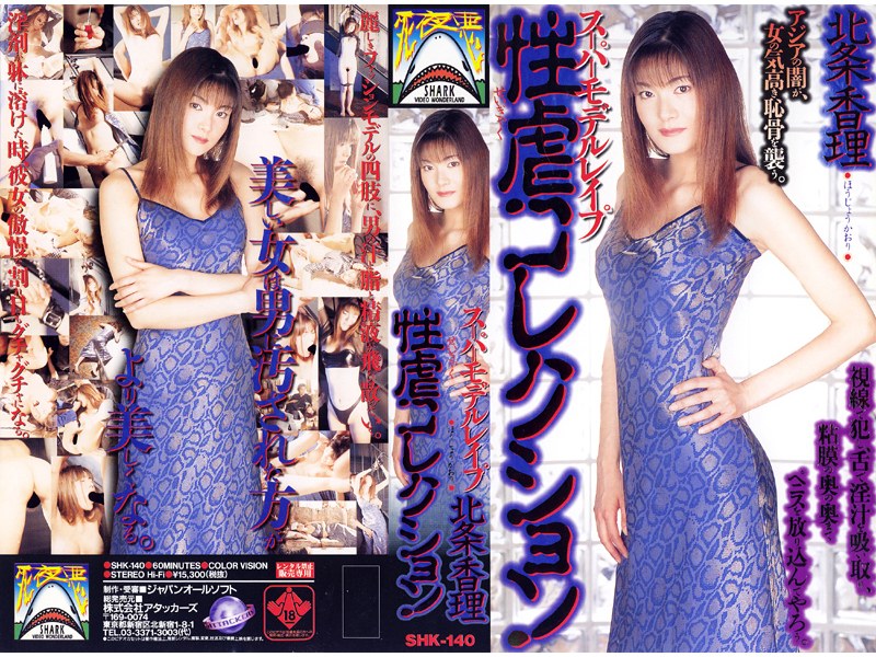 サンプルプレビュー