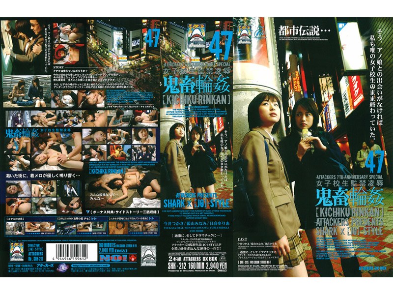 サンプルプレビュー