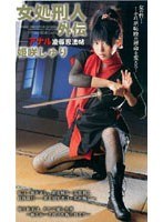 サムネイル画像