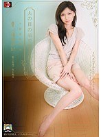 パッケージ画像