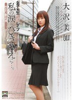 パッケージ画像