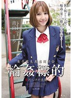 パッケージ画像