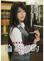 パッケージ画像