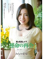 パッケージ画像