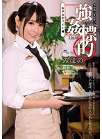 パッケージ画像