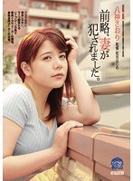 パッケージ画像