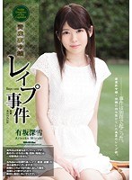 パッケージ画像