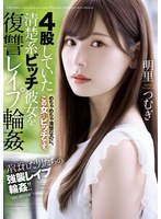 パッケージ画像