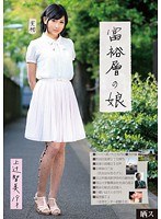 パッケージ画像