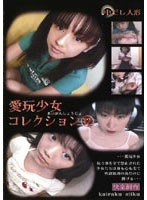 サムネイル画像