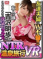 パッケージ画像
