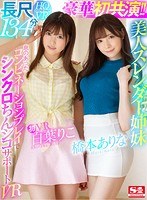 パッケージ画像