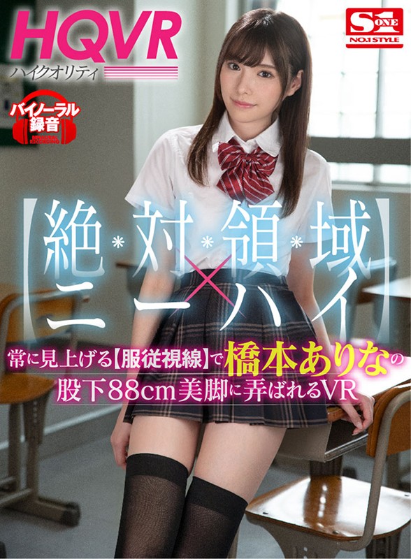 サンプル画像 20