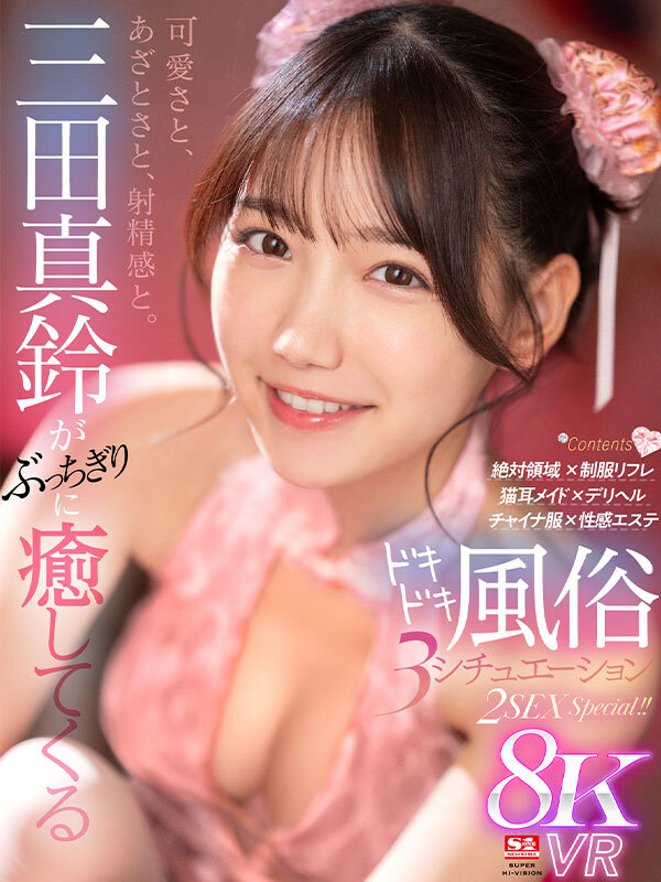 サンプル画像 2