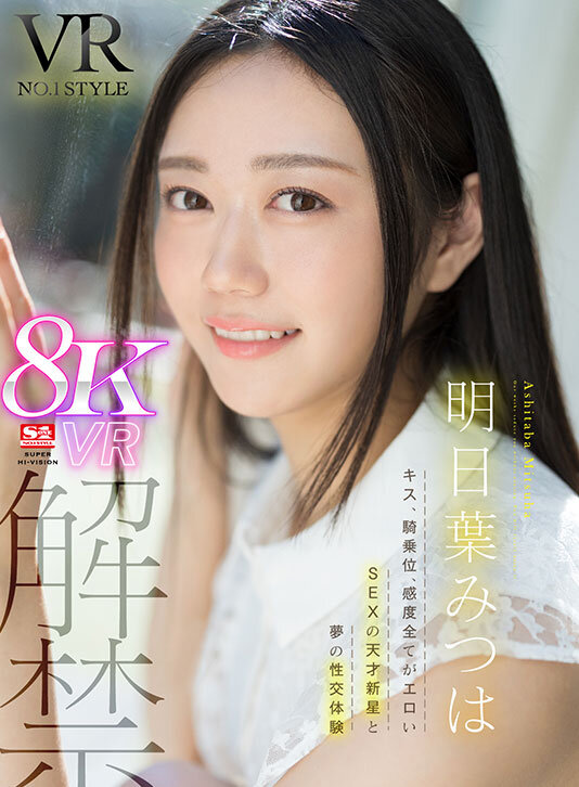 サンプル画像 17