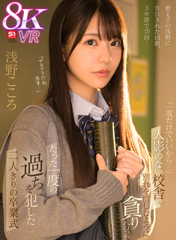 サンプル画像 21