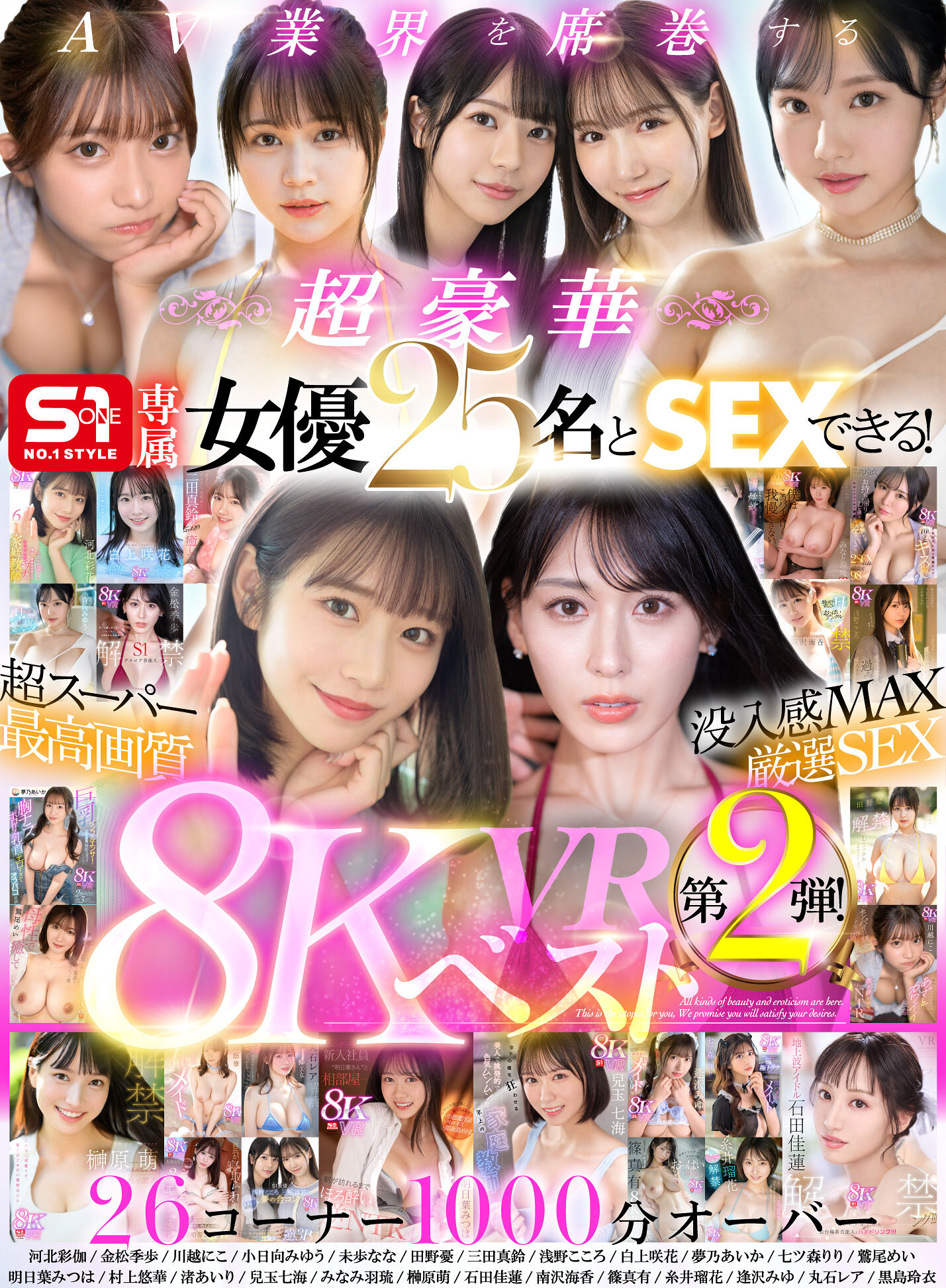 パッケージ画像