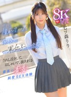 パッケージ画像