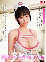 パッケージ画像