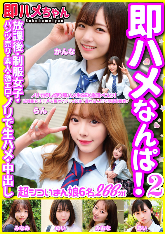 サンプル画像 2