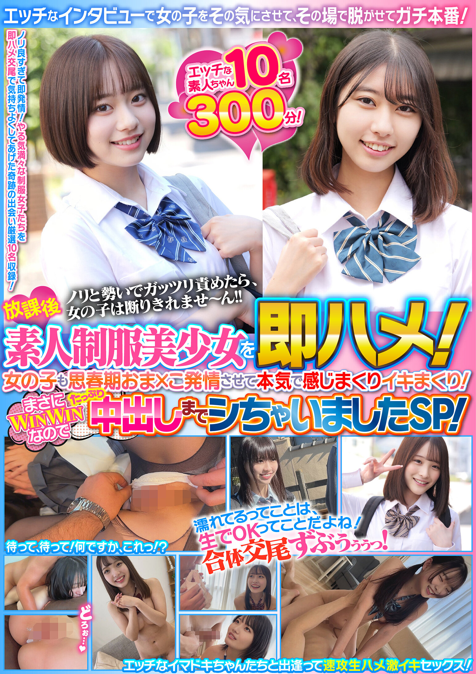 パッケージ画像