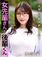 パッケージ画像