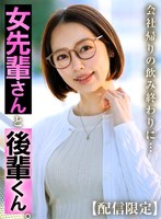 パッケージ画像