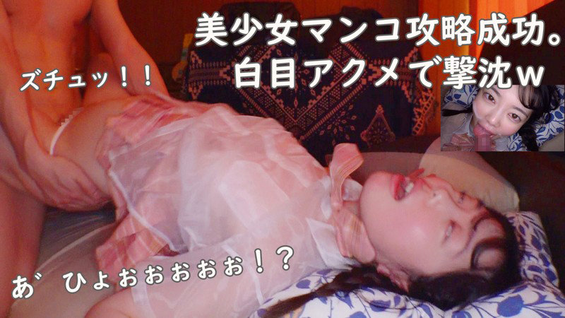 サンプル画像 6