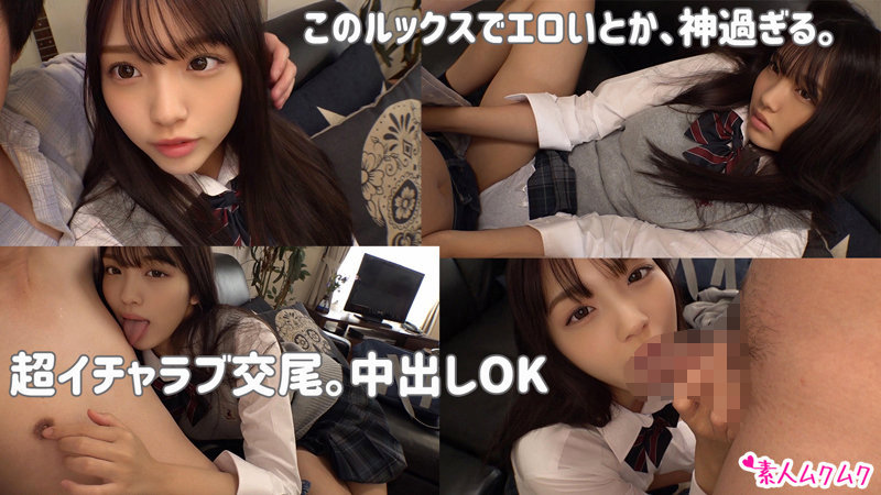 サンプル画像 17