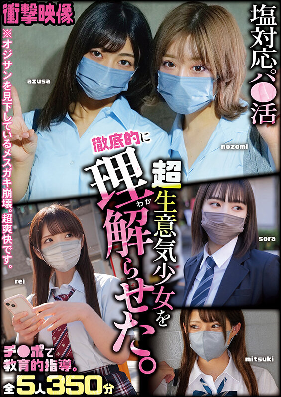 サンプル画像 2