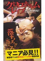 パッケージ画像