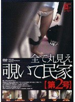 パッケージ画像
