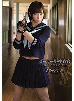 サムネイル画像