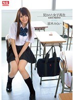 サムネイル画像