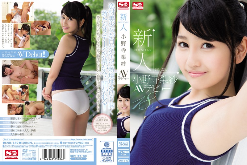 サンプルプレビュー