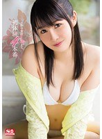 パッケージ画像