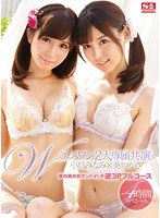 パッケージ画像