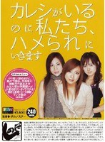 サムネイル画像