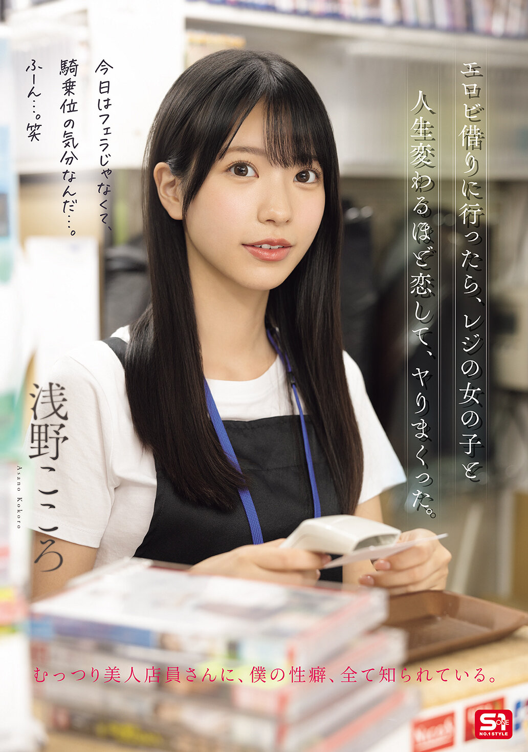 パッケージ画像