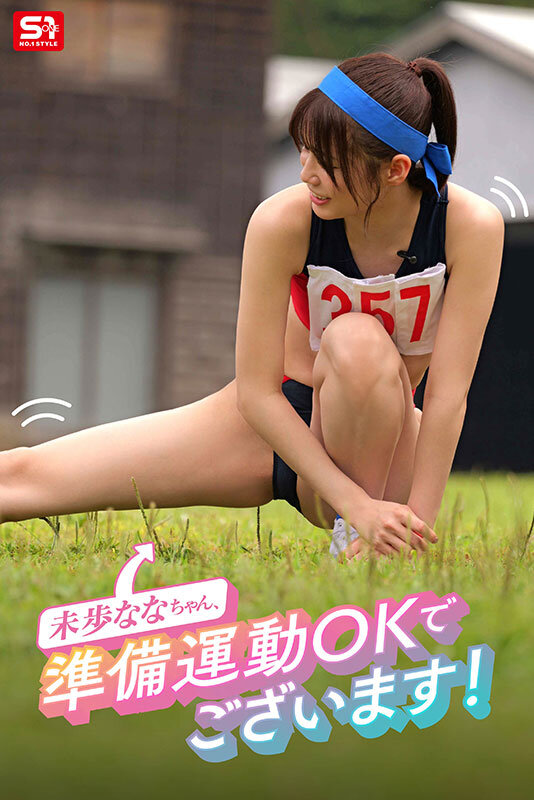 サンプル画像 3