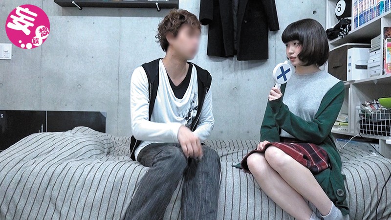 サンプル画像 2