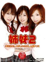 パッケージ画像