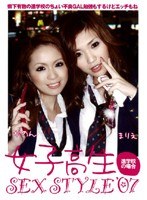 サムネイル画像